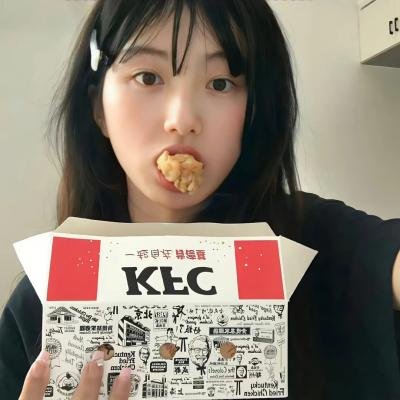 你咪理,我爱你!粤语